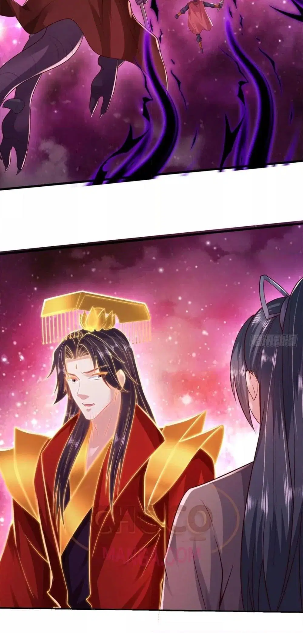 I Can Become A Sword God ตอนที่ 205 หน้า 25