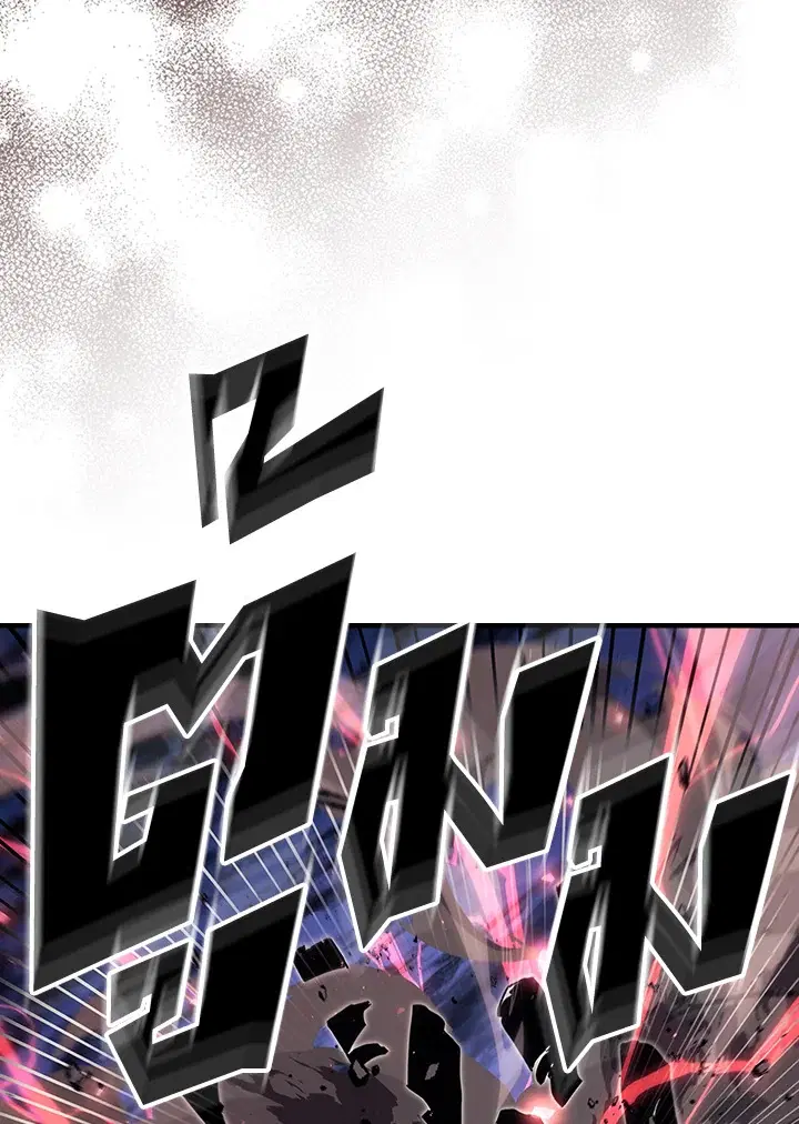A Returner’s Magic Should Be Special ตอนที่ 239 หน้า 18