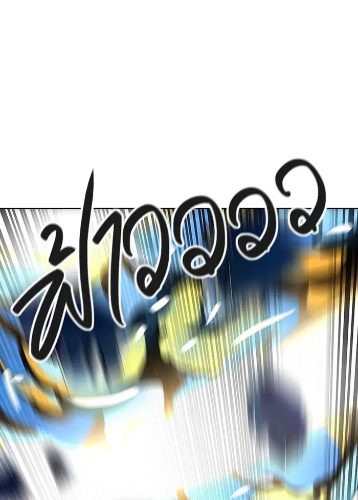Tower of God ตอนที่ 522 หน้า 46