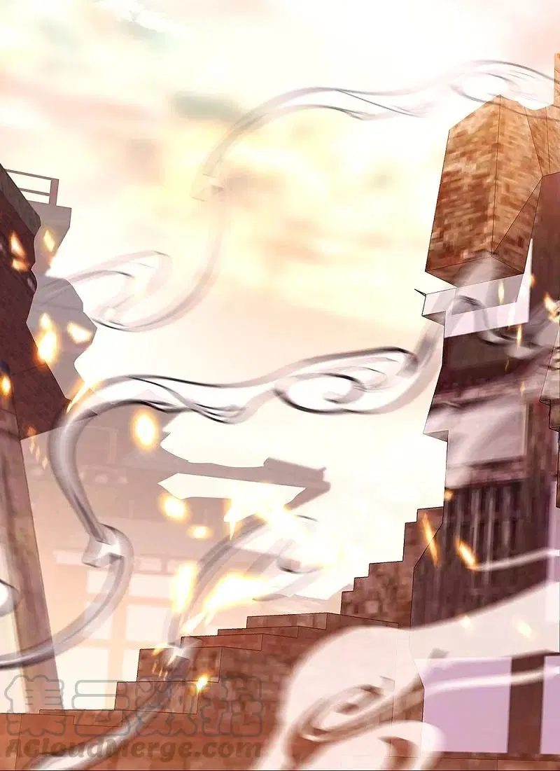 Peerless Battle Spirit ตอนที่ 326 หน้า 40