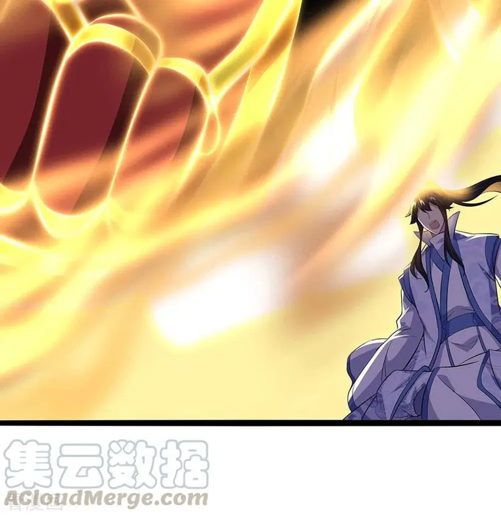 Peerless Battle Spirit (Tian Cang Zi Dongman) ตอนที่ 259 หน้า 25