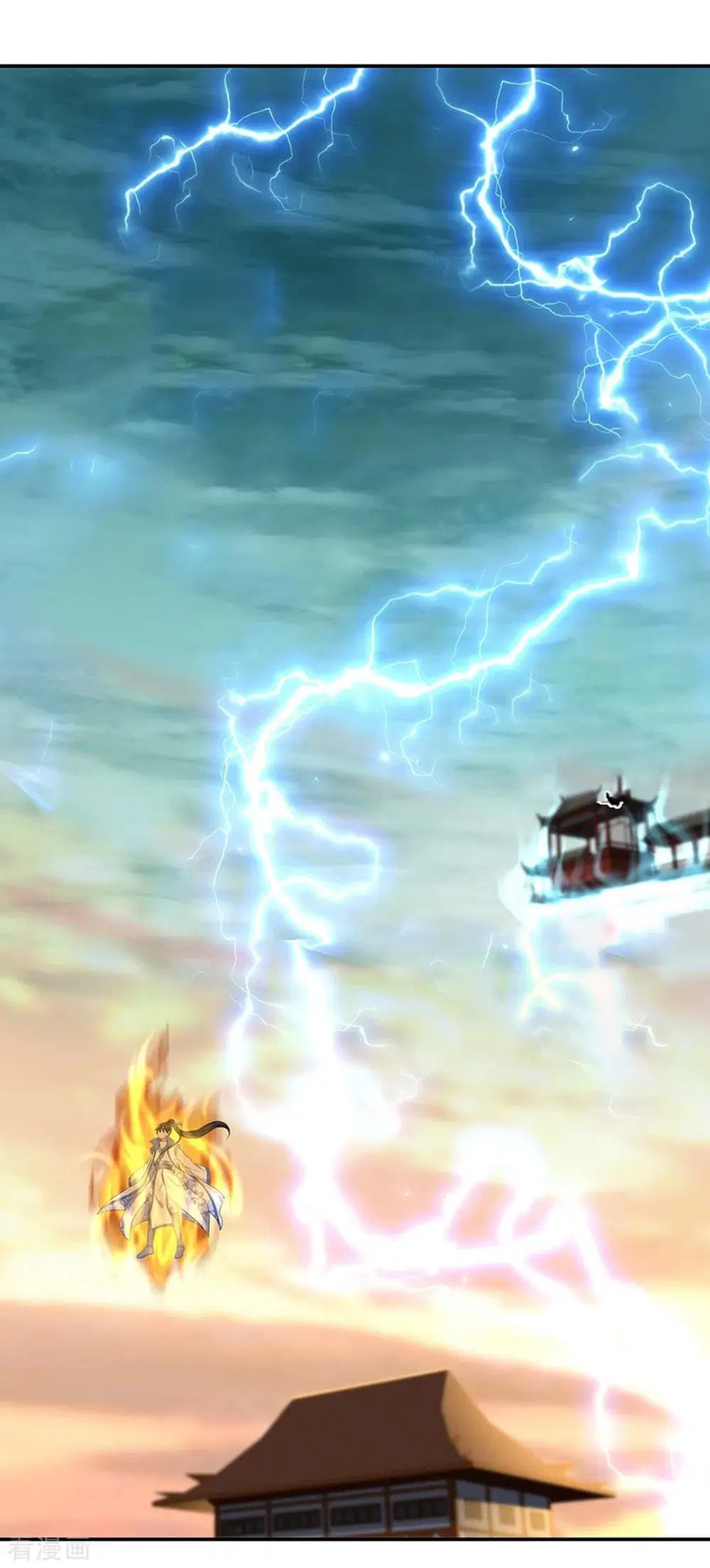 Peerless Battle Spirit (Tian Cang Zi Dongman) ตอนที่ 275 หน้า 22