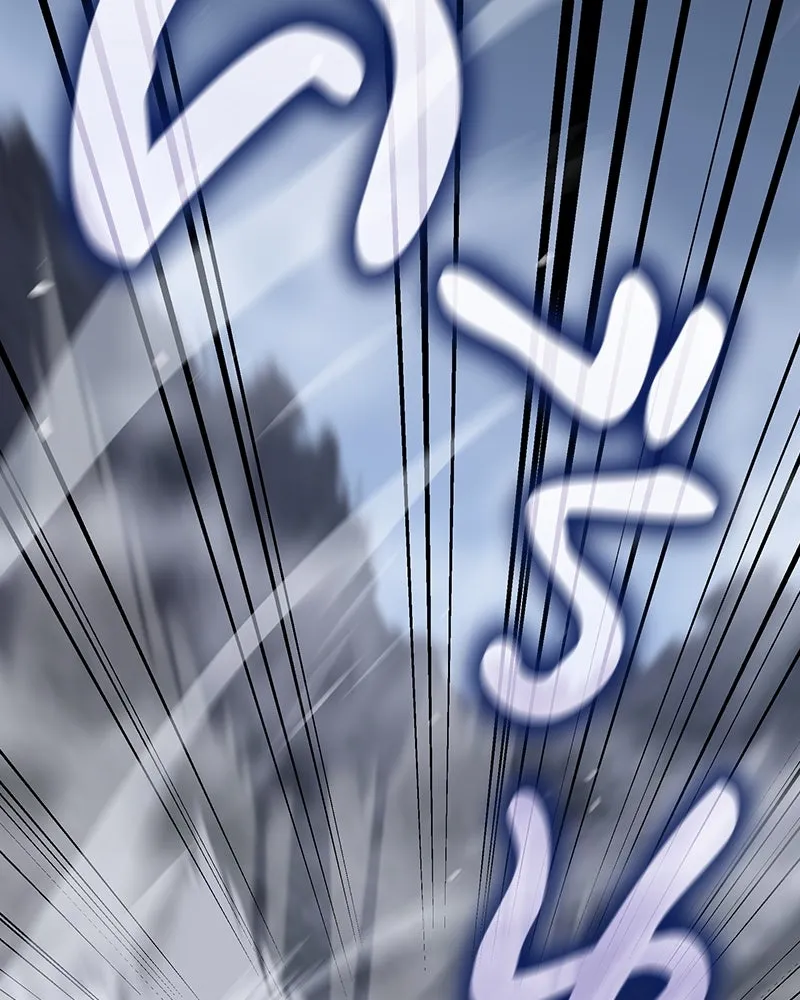 I Reincarnated As The Crazed Heir เกิดอีกทีเป็นว่าที่ประมุขลัทธิมาร ตอนที่ 116 หน้า 19