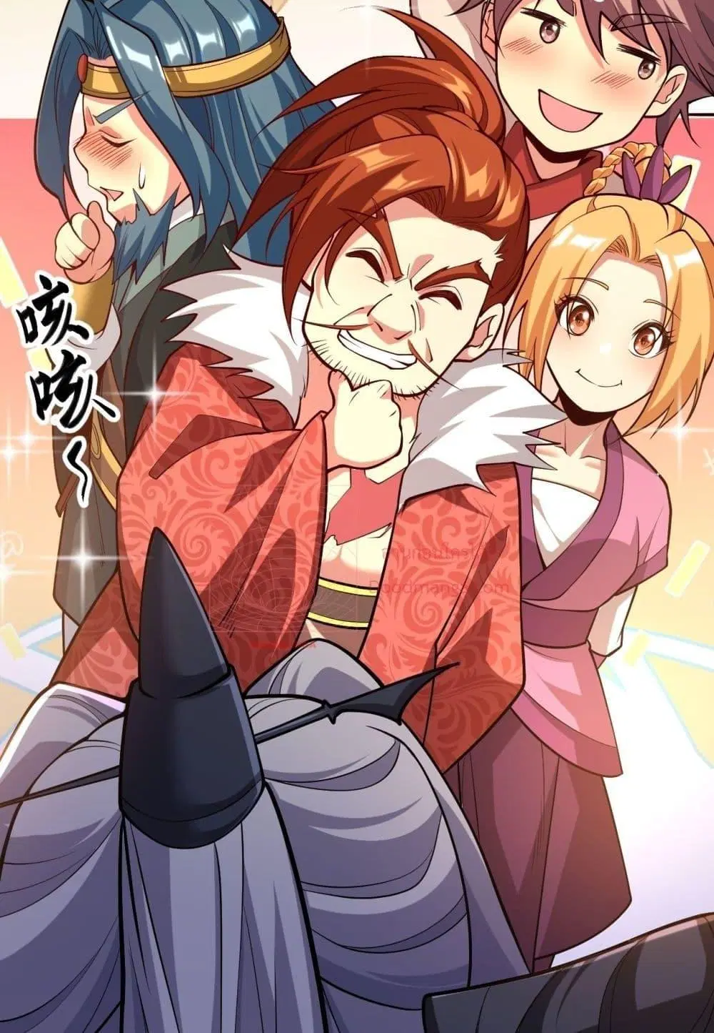 The Ten Great Emperors At The Beginning Are All My Apprentices ตอนที่ 45 หน้า 10