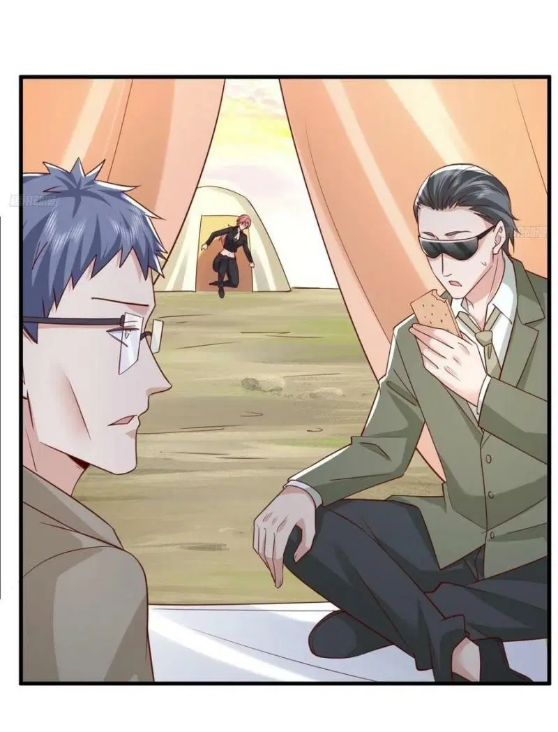 The First Order ตอนที่ 264 หน้า 5