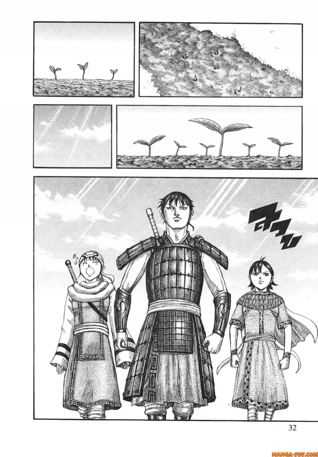 Kingdom ตอนที่ 803 หน้า 9