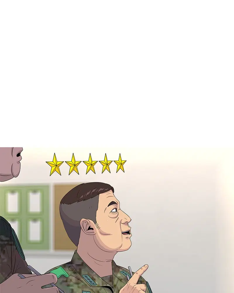 Kitchen Soldier ตอนที่ 140 หน้า 108