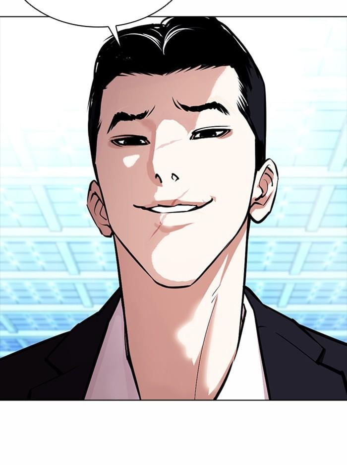Lookism ตอนที่ 384 หน้า 138