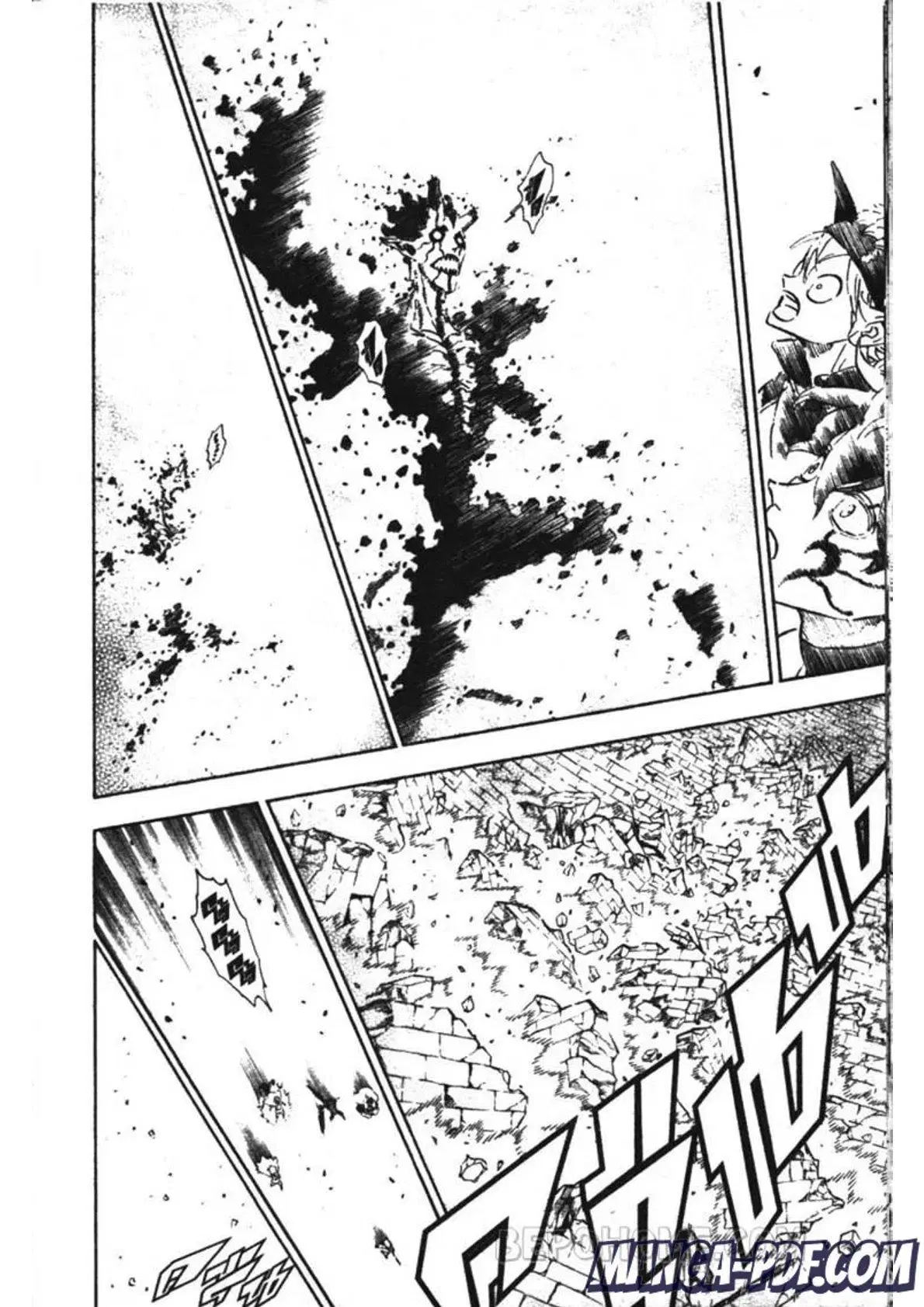 Black Clover ตอนที่ 207 หน้า 12