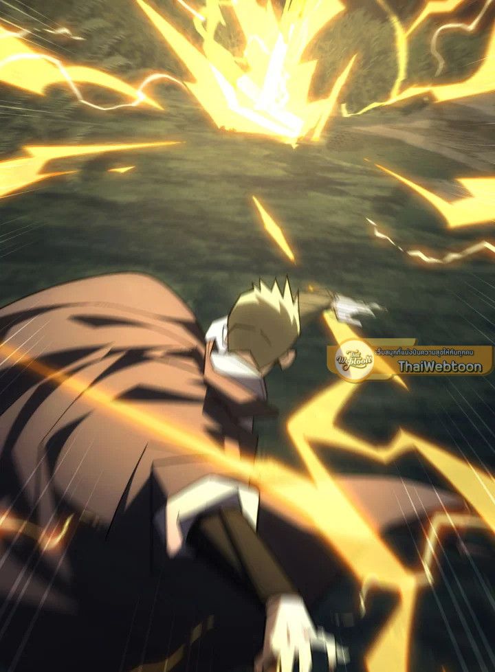 The Hero Returns ตอนที่ 94 หน้า 52