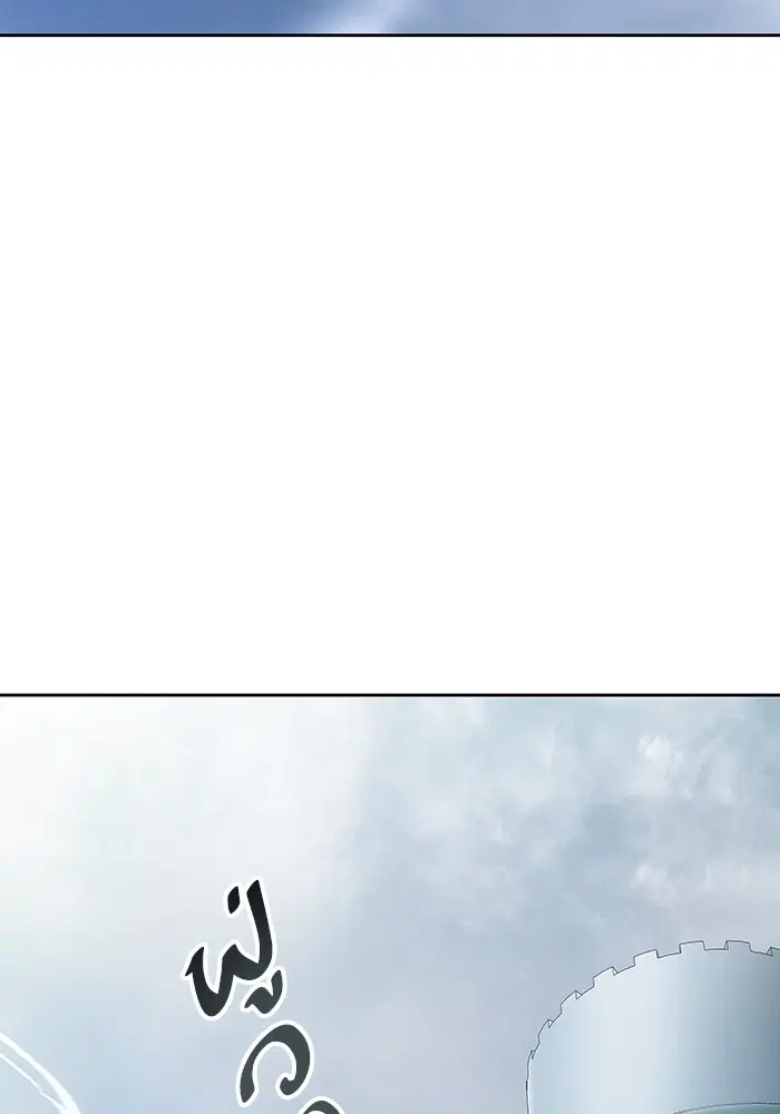 Tower of God ตอนที่ 578 หน้า 54