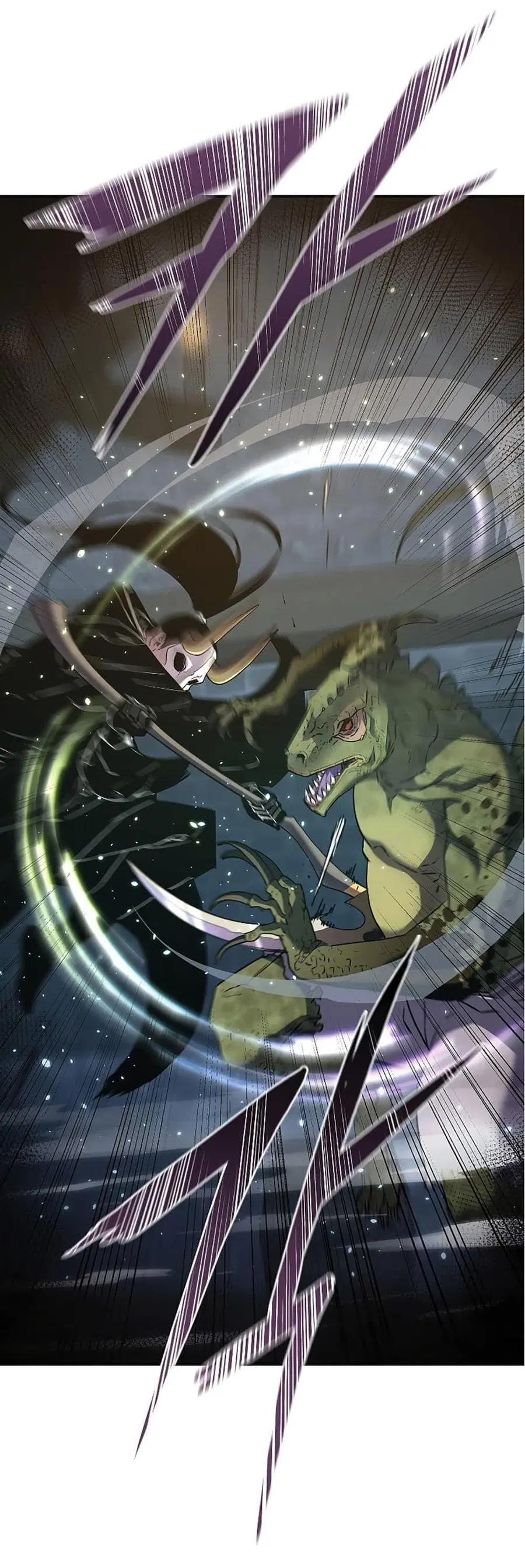 The Reborn Ranker Chronicles ตอนที่ 34 หน้า 21