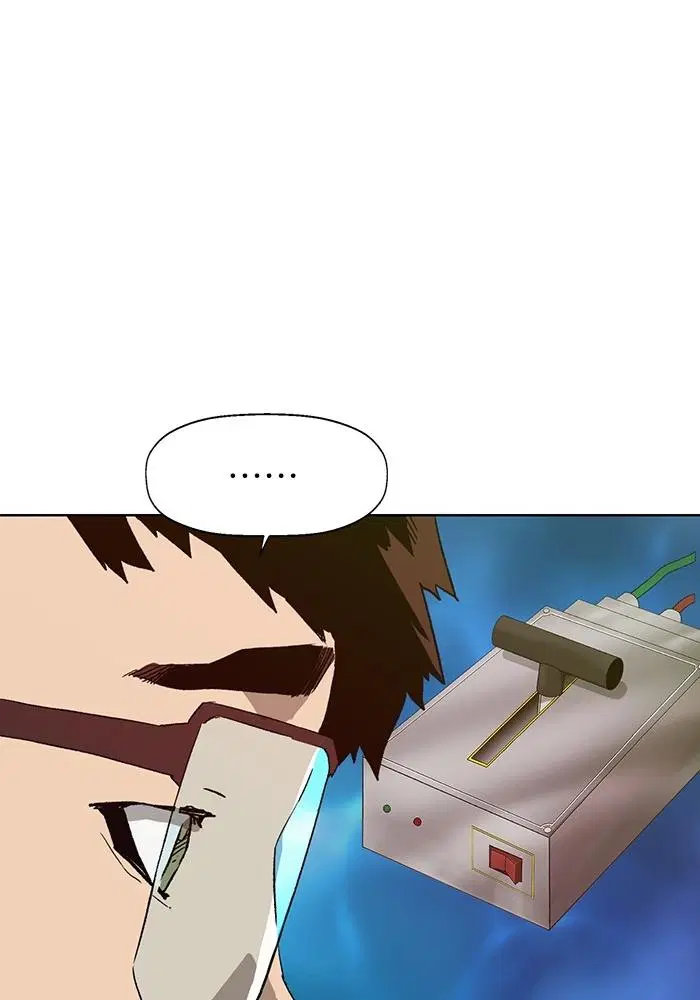 Weak Hero ตอนที่ 215 หน้า 36