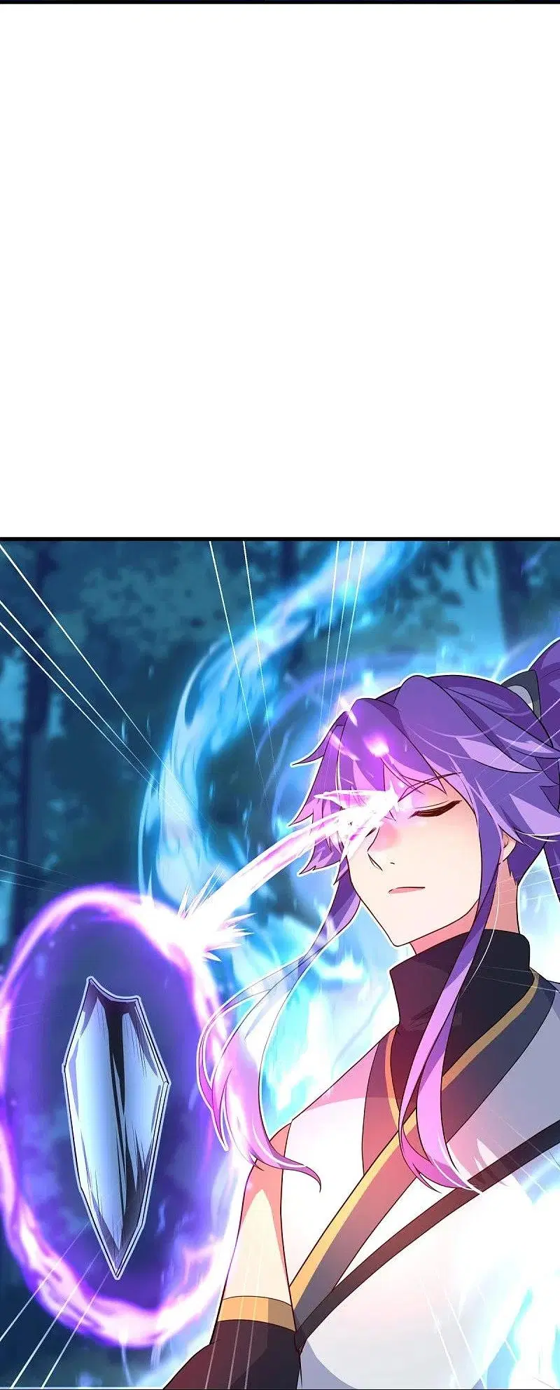Peerless Battle Spirit ตอนที่ 441 หน้า 14