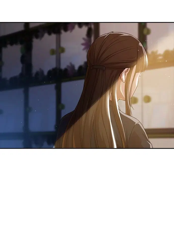 Random Chat ตอนที่ 283 หน้า 81