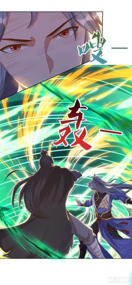 Reborn 80,000 years ตอนที่ 166 หน้า 9