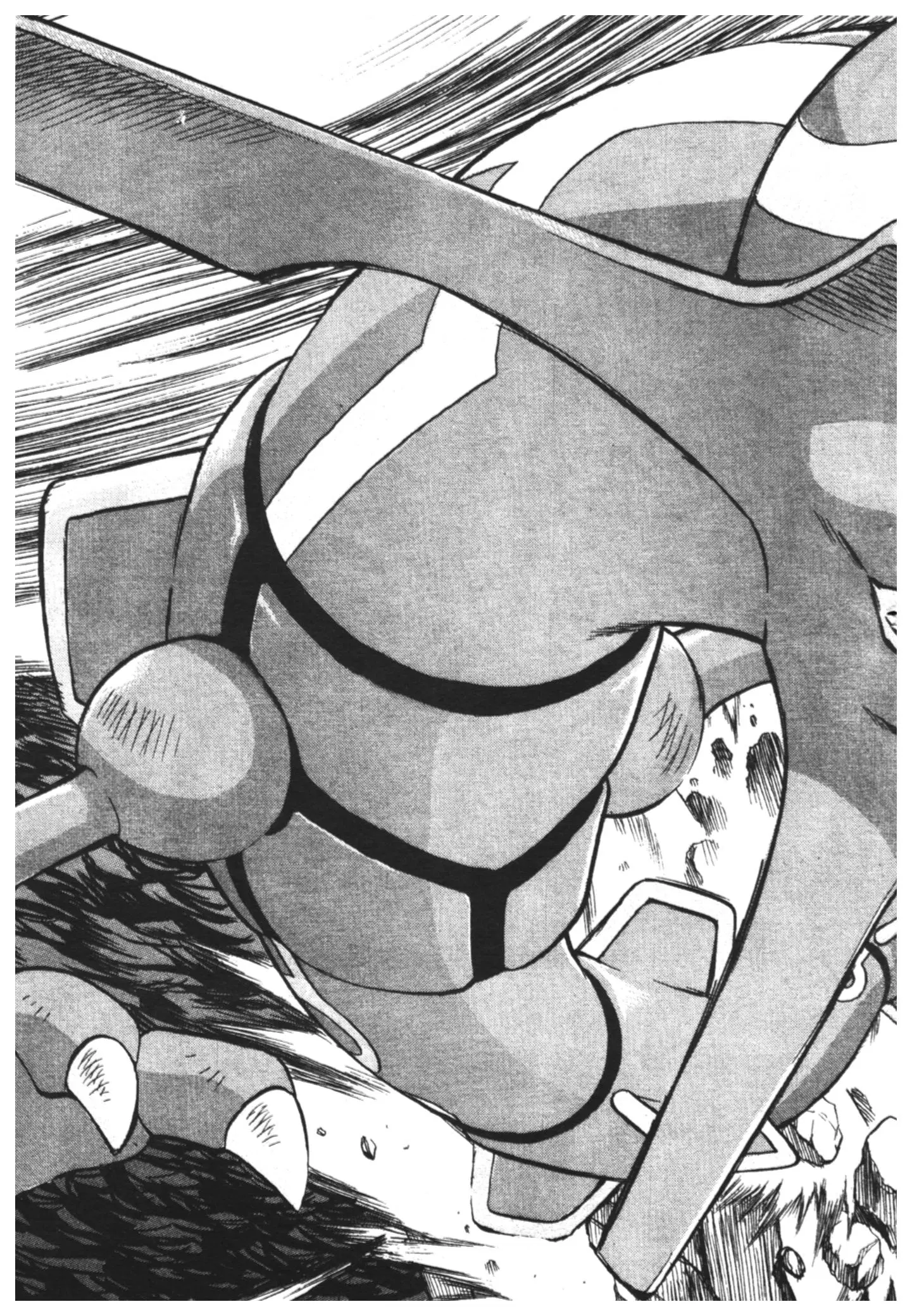Pokémon ตอนที่ 258 หน้า 22