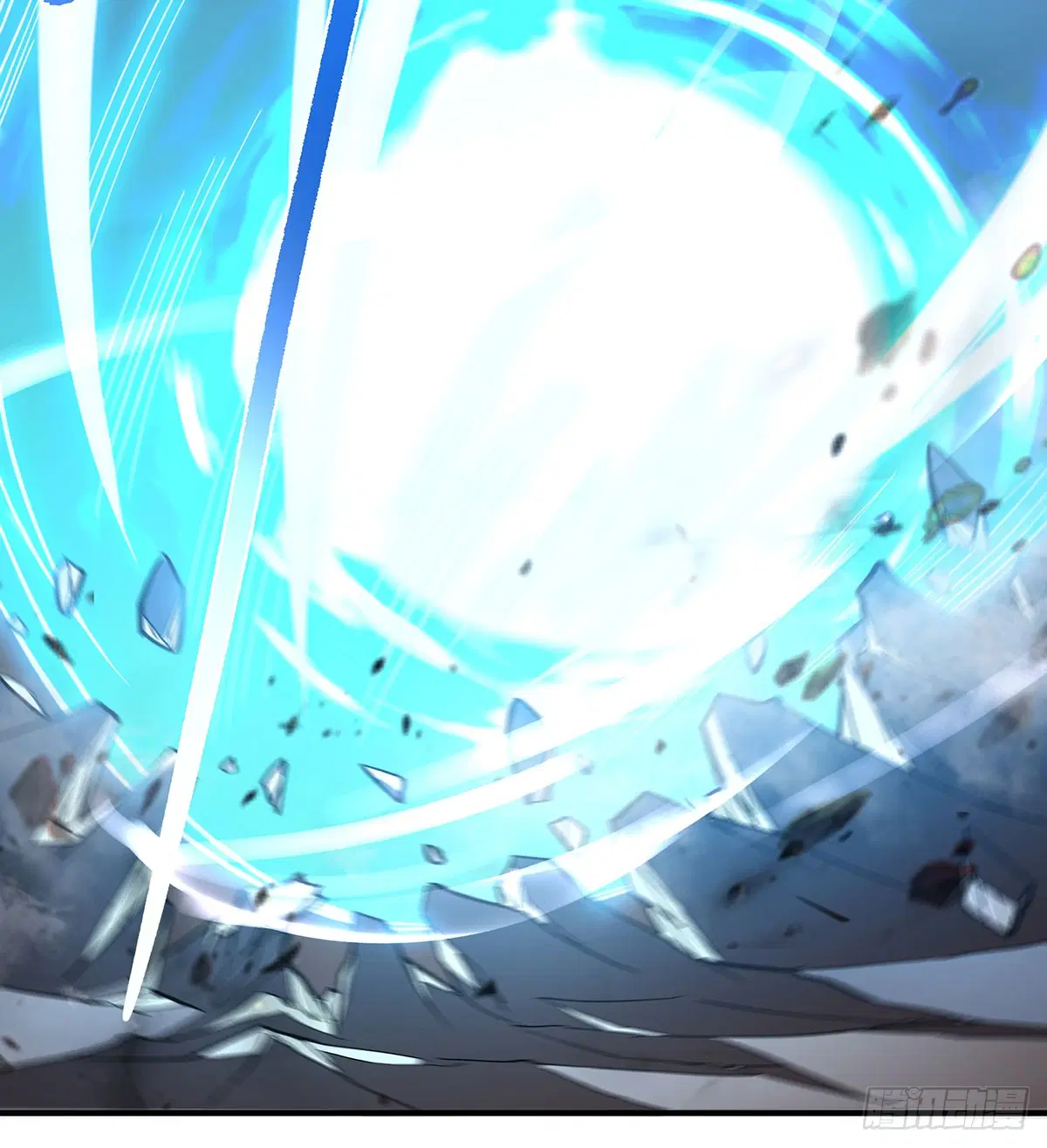 My Female Disciples are all Future Masters of the Heavens ตอนที่ 216 หน้า 48