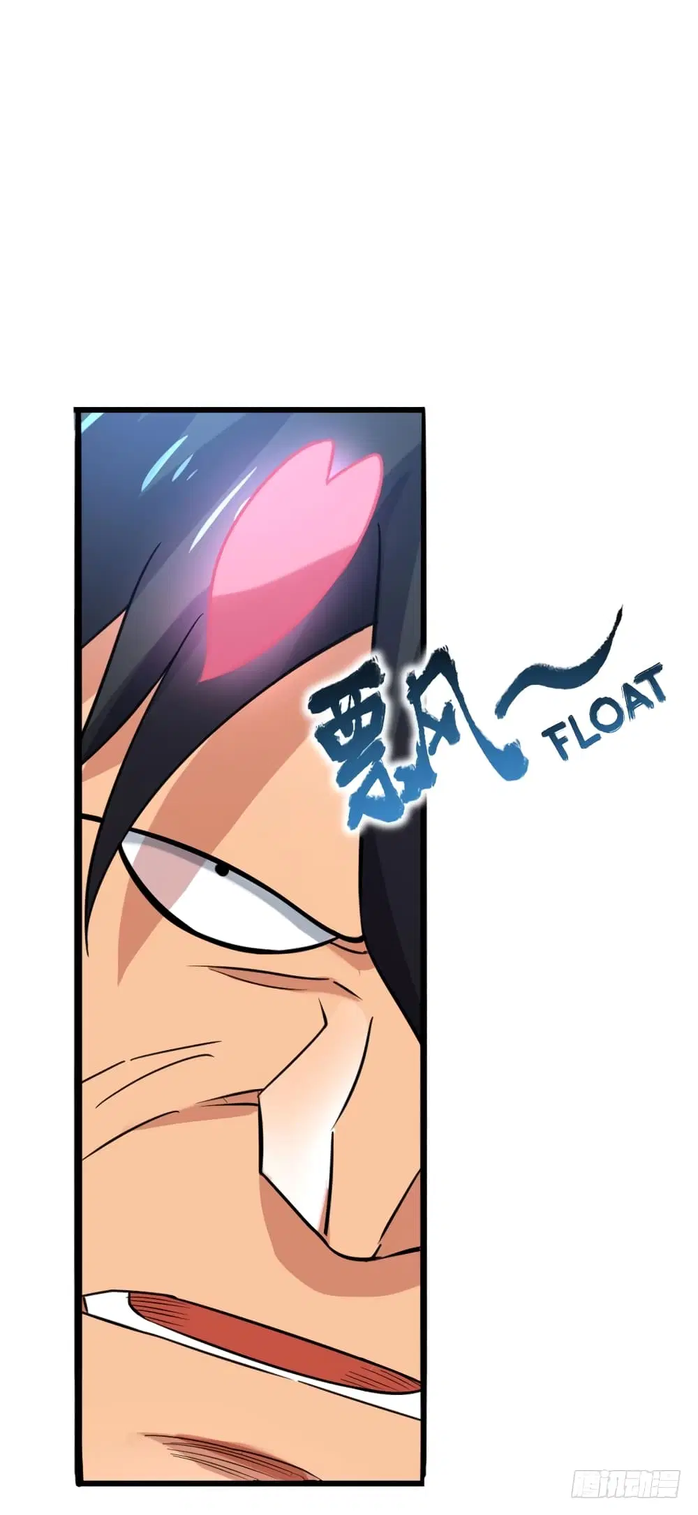 Player Reborn ตอนที่ 80 หน้า 10