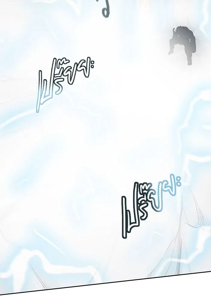 Tower of God ตอนที่ 523 หน้า 102