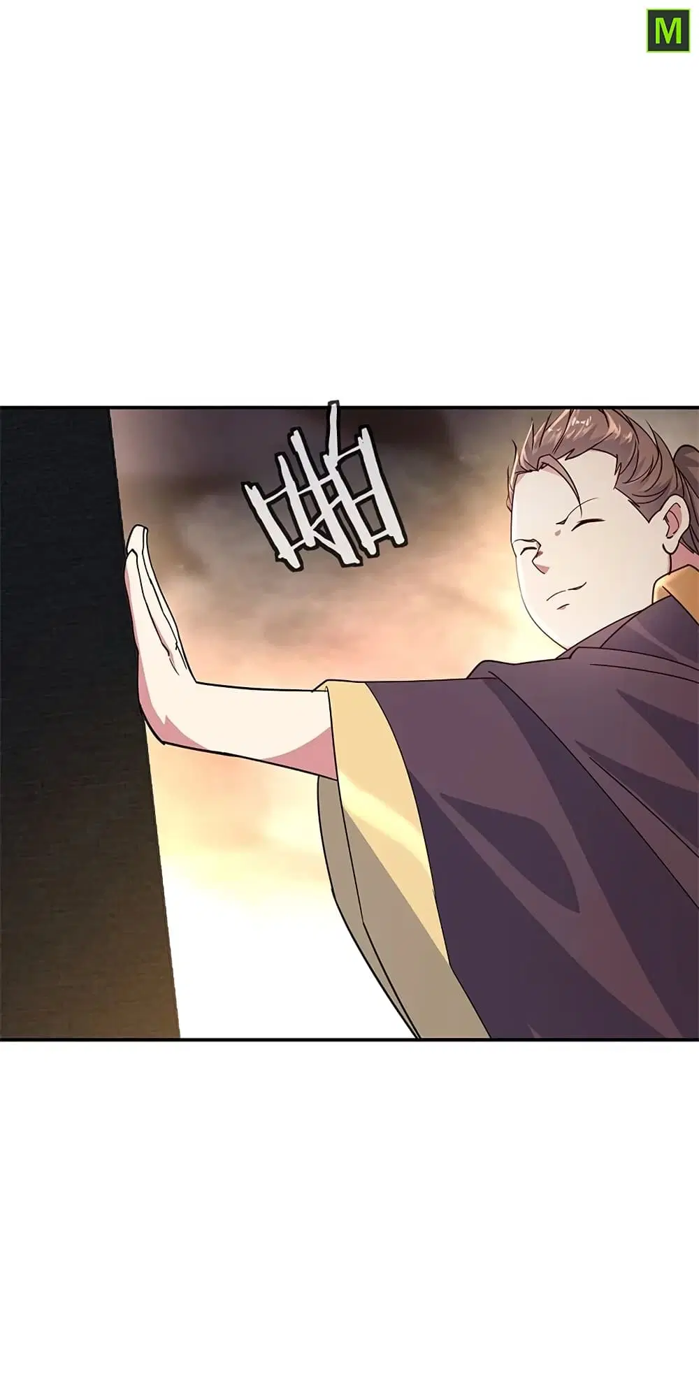 Peerless Battle Spirit (Tian Cang Zi Dongman) ตอนที่ 147 หน้า 18