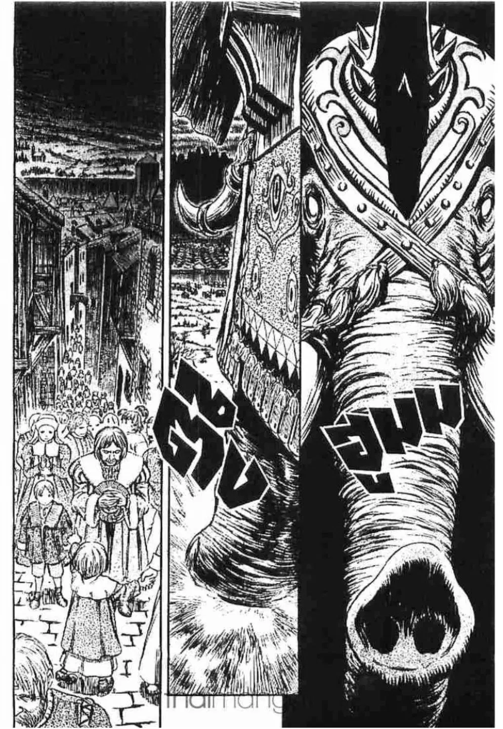 Berserk ตอนที่ 140 หน้า 18