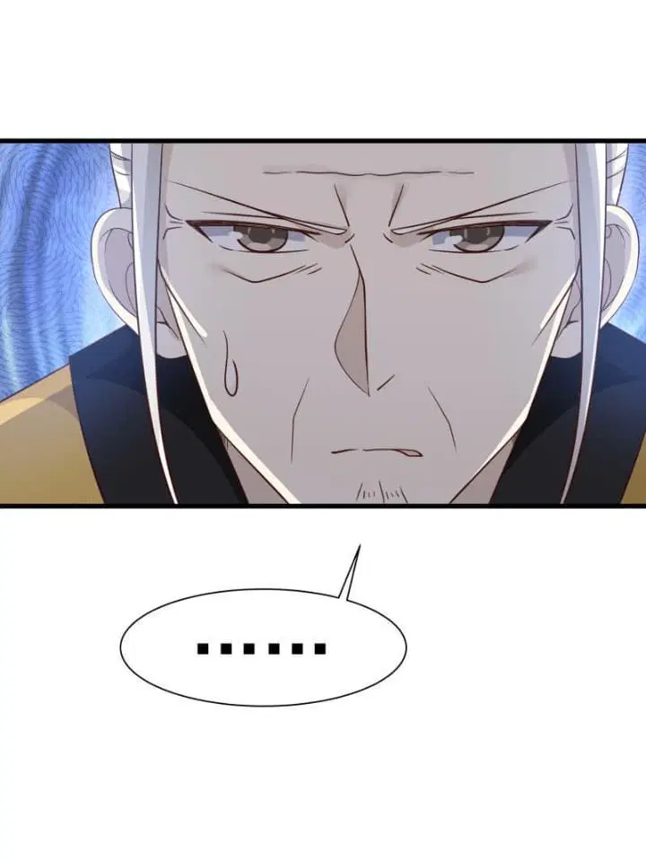I Have a Dragon in My Body ตอนที่ 67 หน้า 5