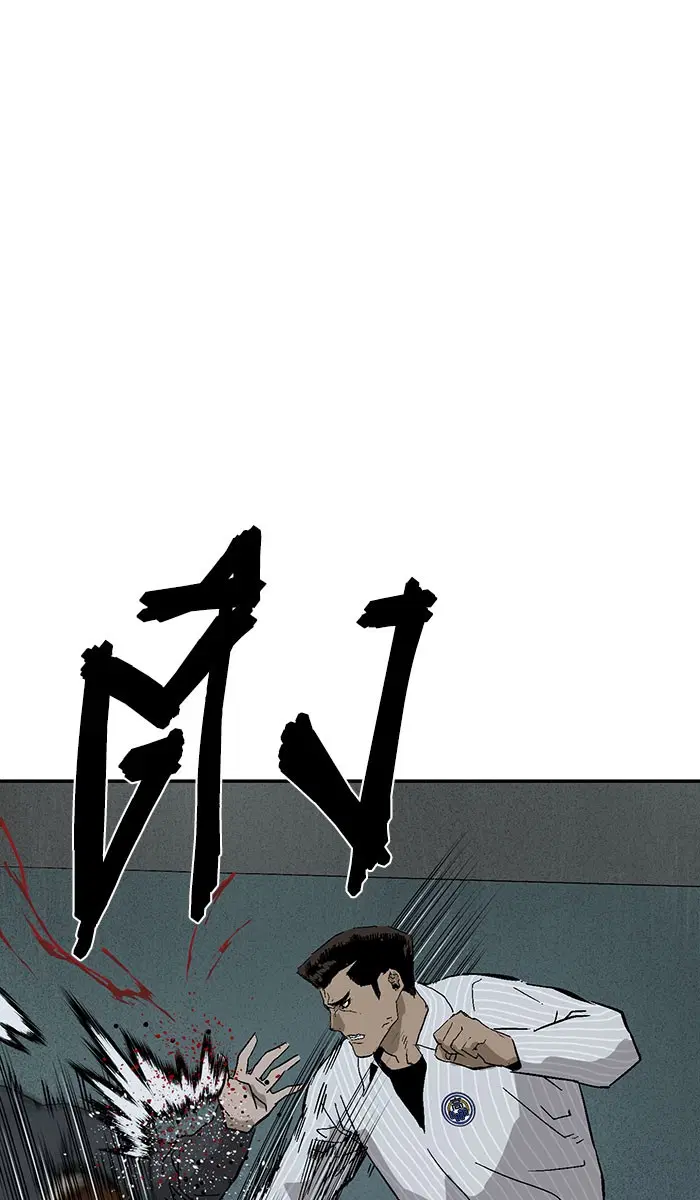 Weak Hero ตอนที่ 166 หน้า 55