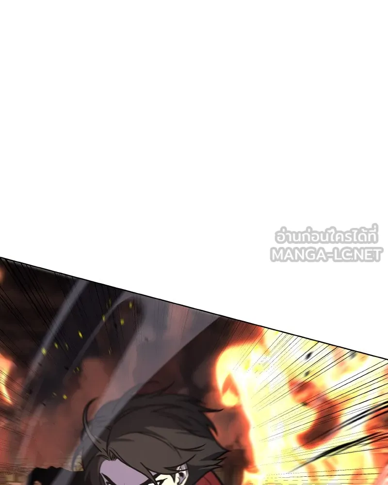 I Reincarnated As The Crazed Heir เกิดอีกทีเป็นว่าที่ประมุขลัทธิมาร ตอนที่ 94 หน้า 15