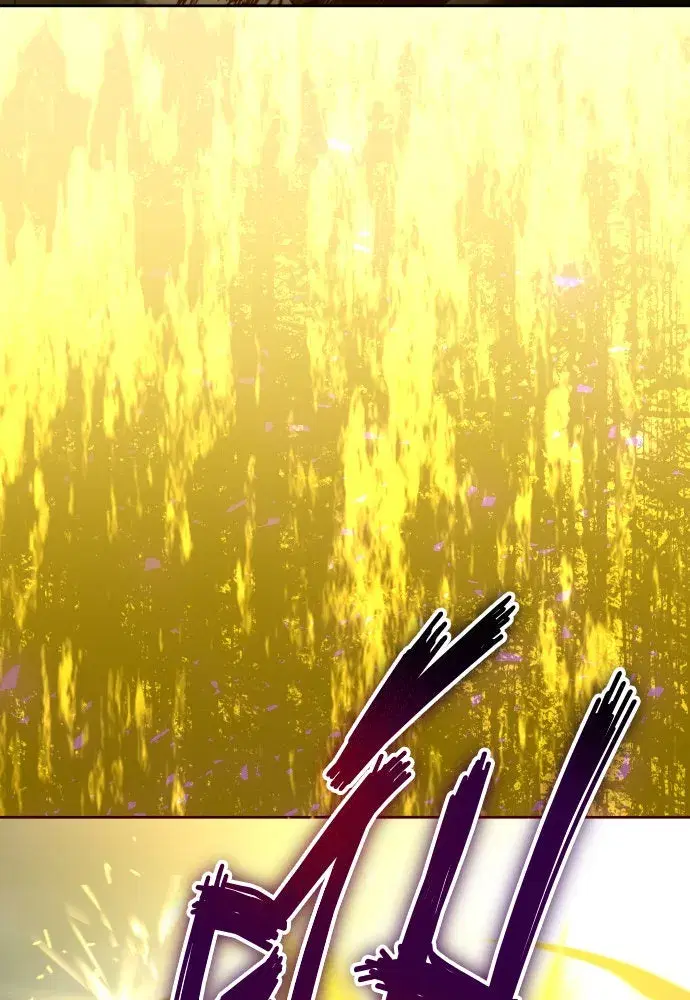 Your Throne ตอนที่ 220 หน้า 44