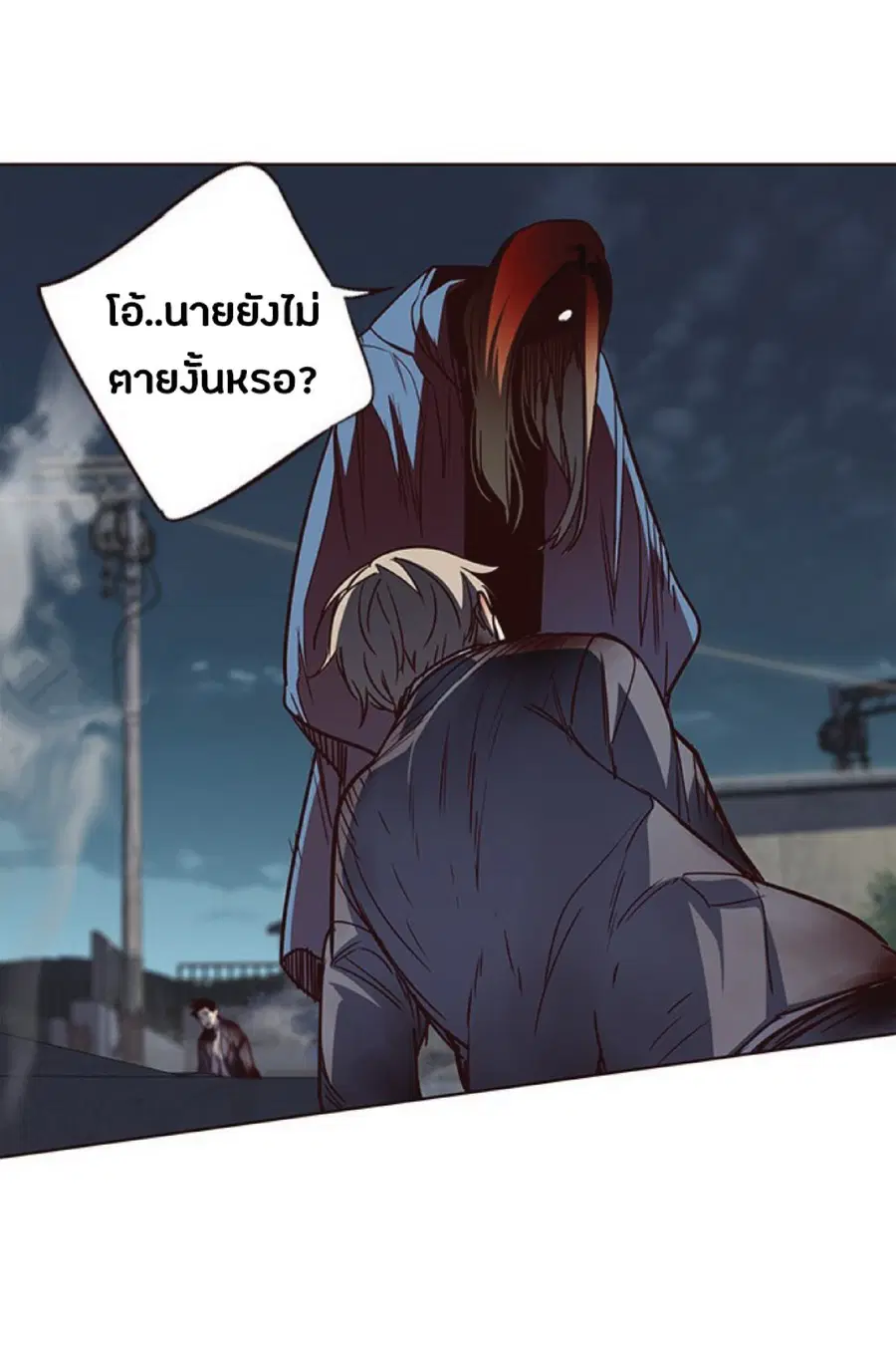 Eleceed ตอนที่ 44 หน้า 51