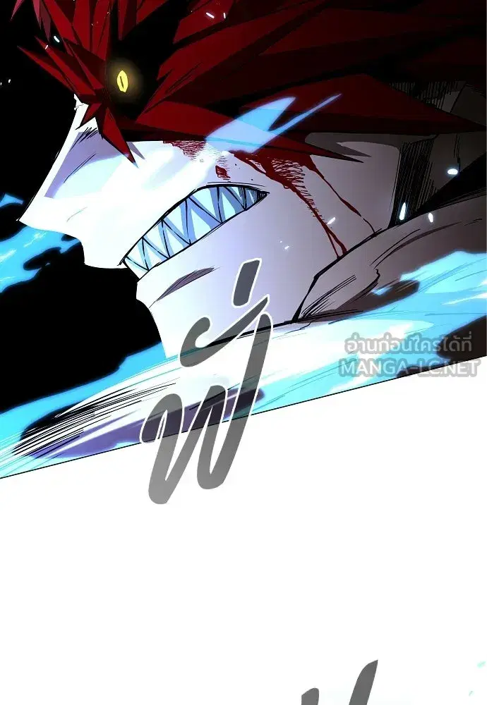 JAKDU ตอนที่ 100 หน้า 147