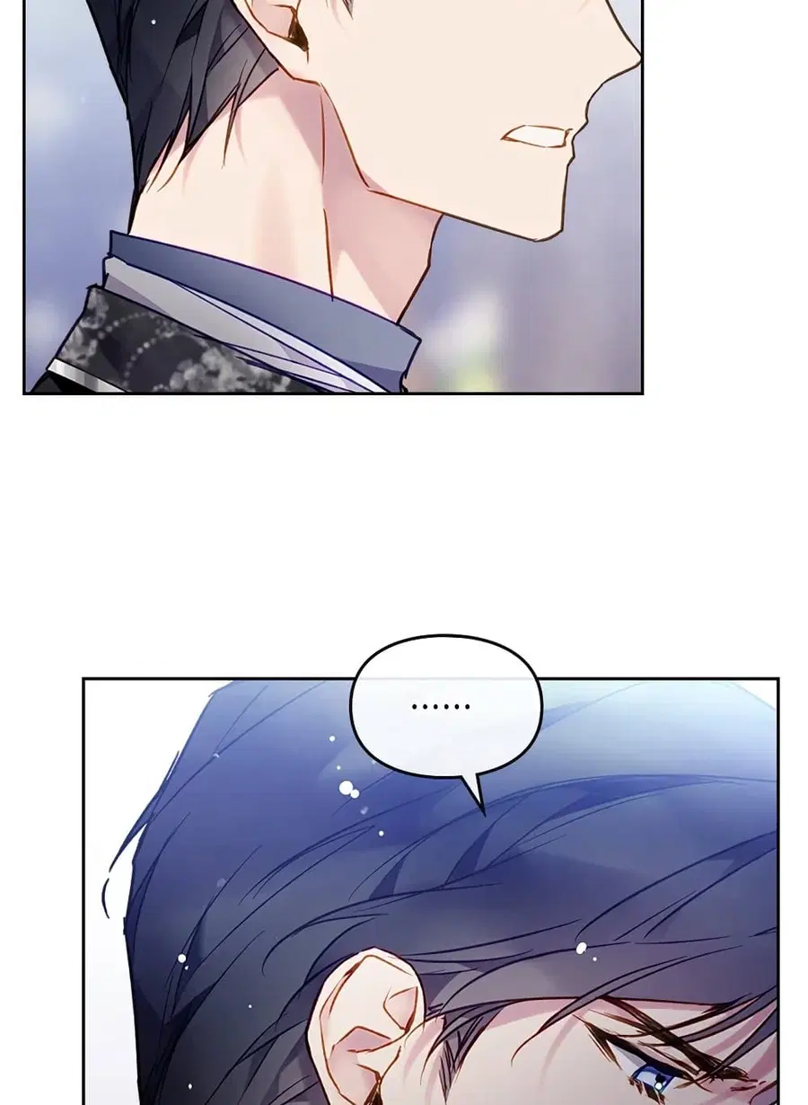 Death Is The Only Ending For The Villainess ตอนที่ 105 หน้า 54