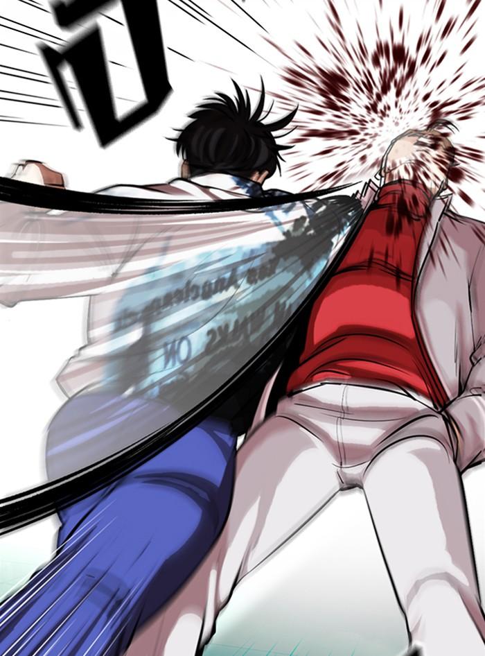 Lookism ตอนที่ 363 หน้า 47