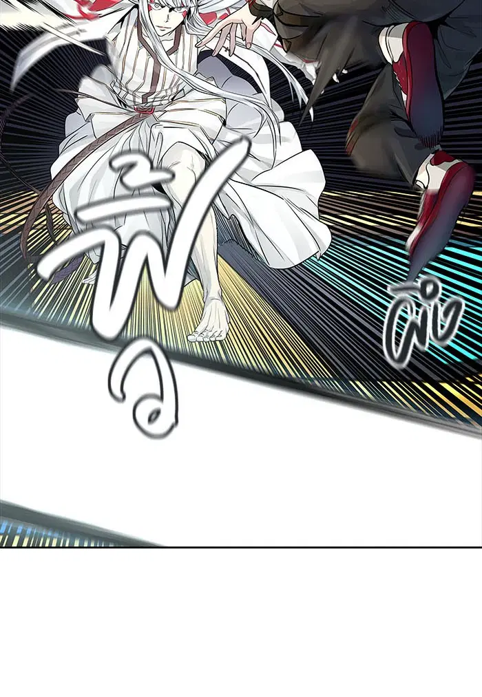 Tower of God ตอนที่ 496 หน้า 81