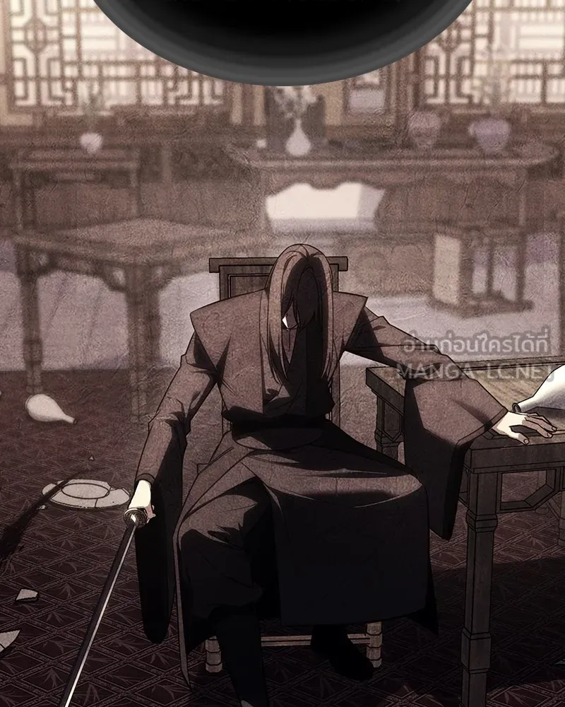I Reincarnated As The Crazed Heir เกิดอีกทีเป็นว่าที่ประมุขลัทธิมาร ตอนที่ 117 หน้า 27