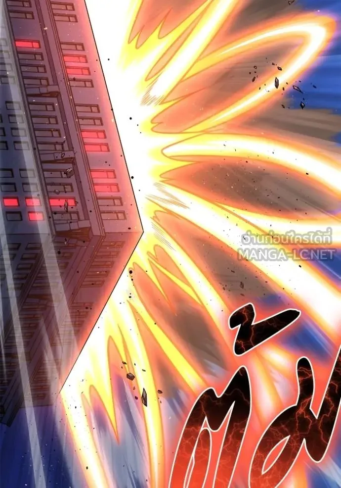 Superhuman Battlefield เกมของยอดมนุษย์ ตอนที่ 147 หน้า 50