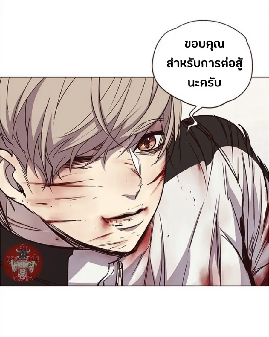 Eleceed ตอนที่ 27 หน้า 92