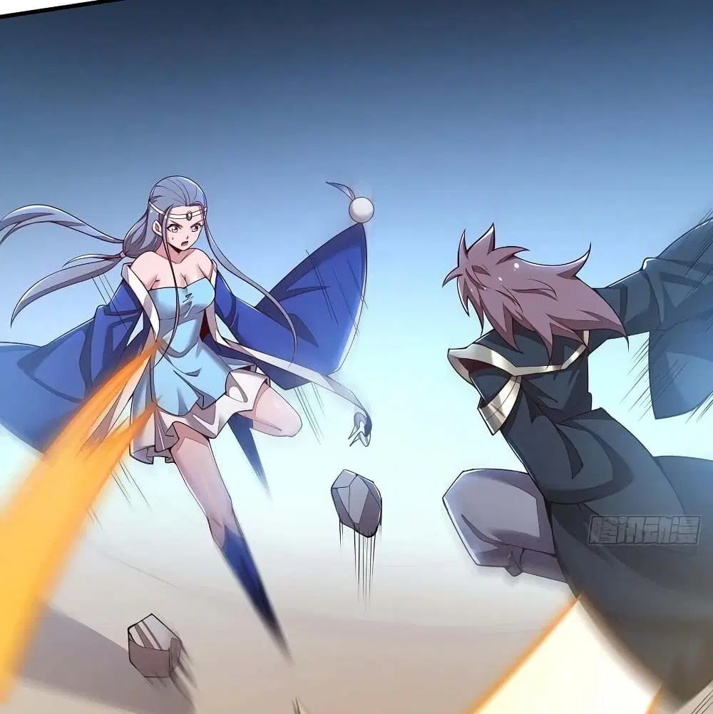 Undead King Beyond ตอนที่ 142 หน้า 11