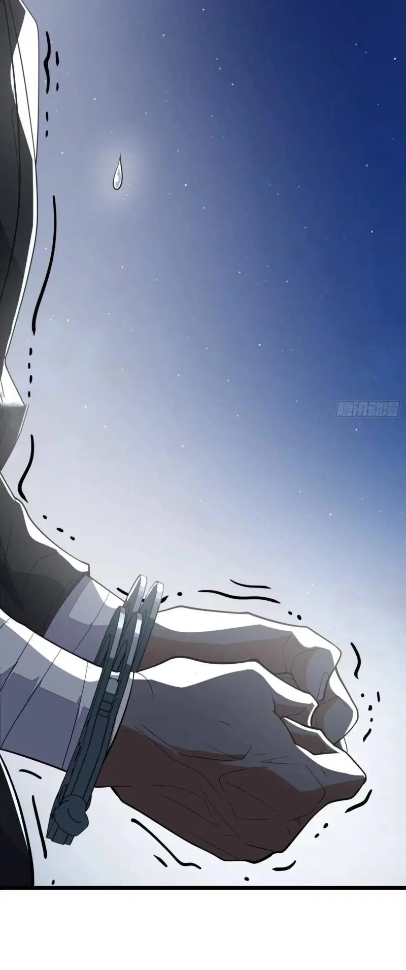 The First Order ตอนที่ 340 หน้า 21