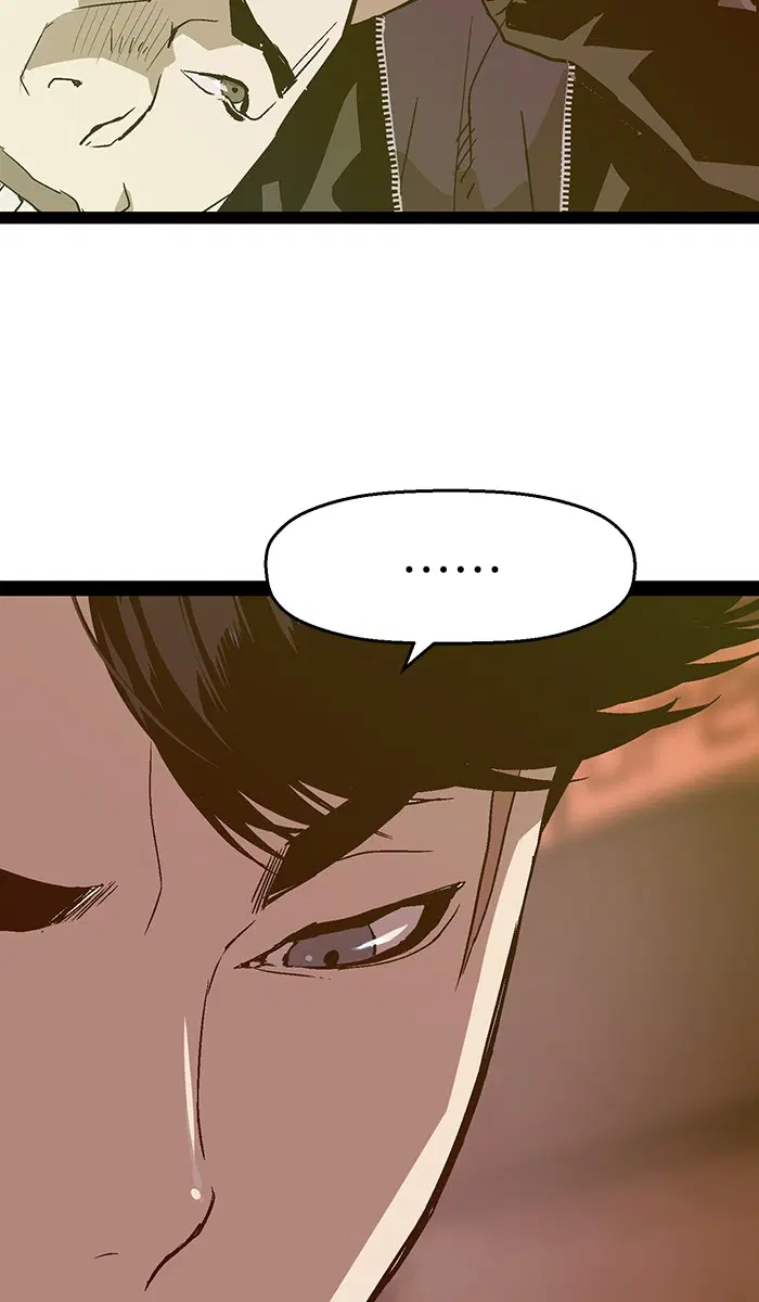 Weak Hero ตอนที่ 115 หน้า 20