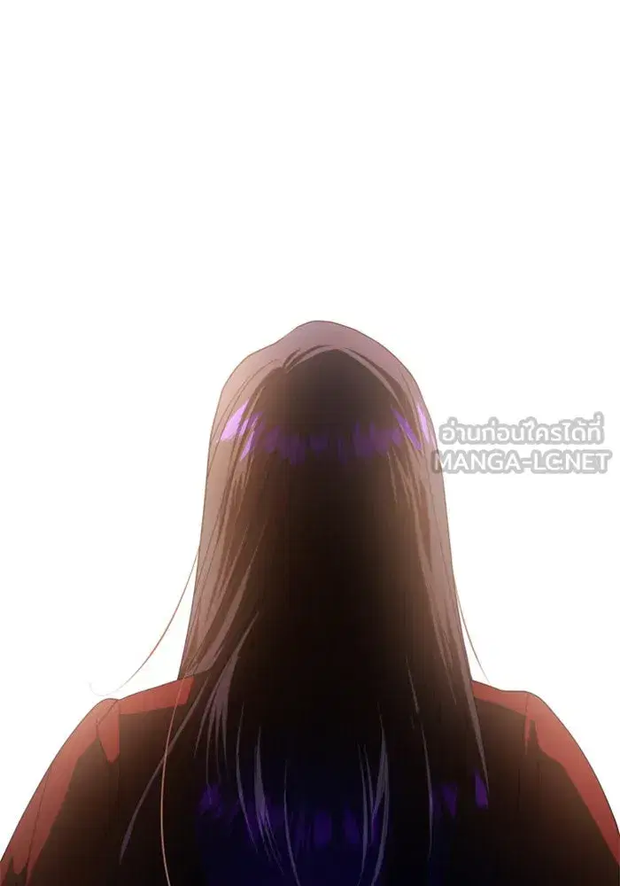 Your Throne ตอนที่ 55 หน้า 51