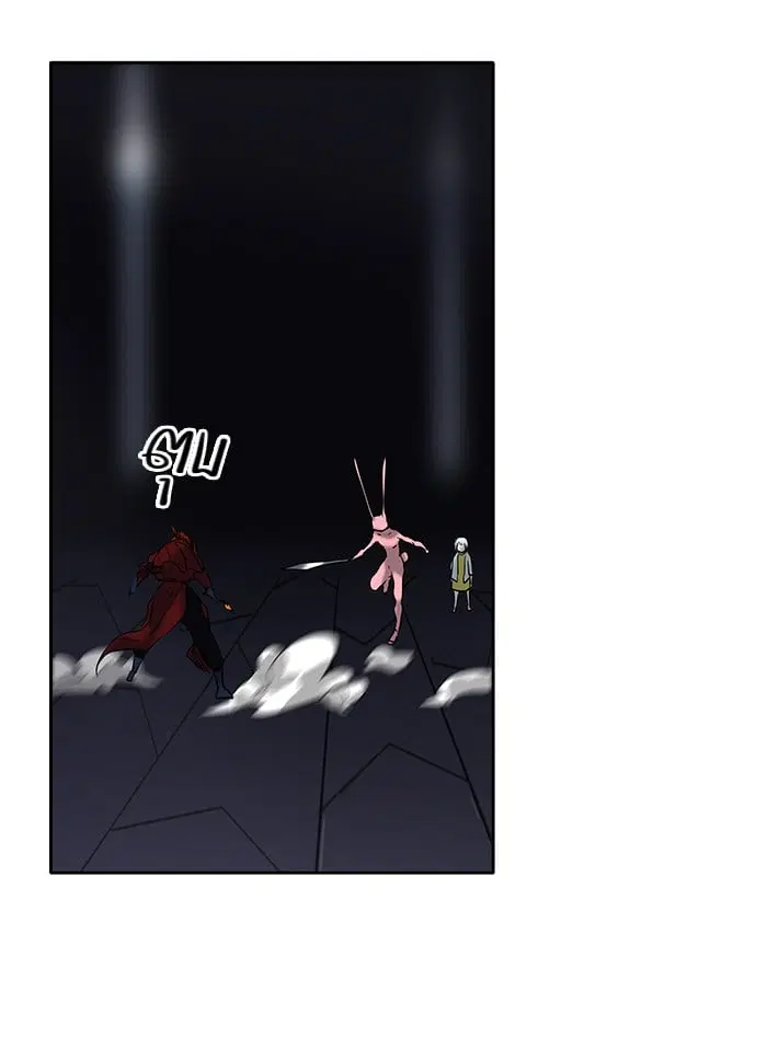 Tower of God ตอนที่ 261 หน้า 30