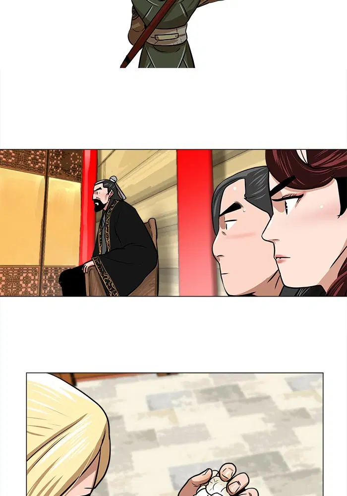 Escort Warrior ตอนที่ 5 หน้า 58