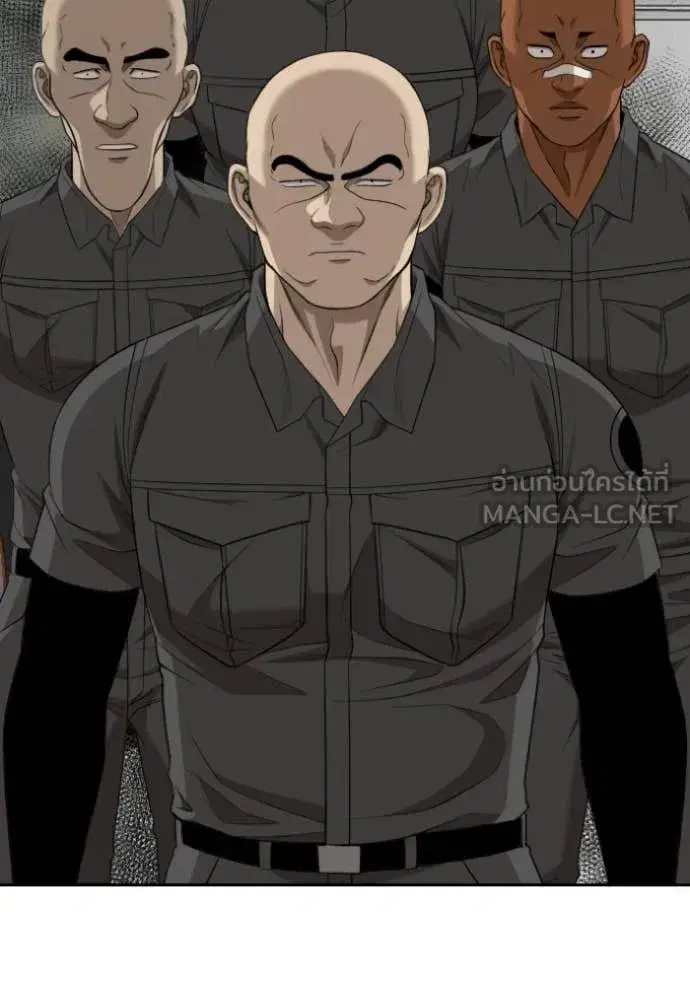 Bad Guy ตอนที่ 281 หน้า 33
