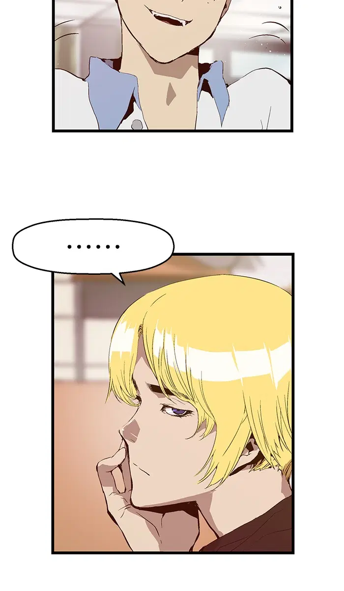 Weak Hero ตอนที่ 66 หน้า 35