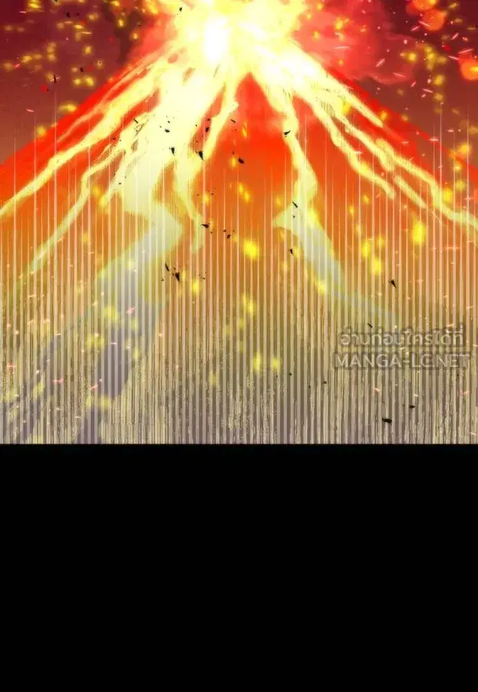 Seoul Station Druid ตอนที่ 194 หน้า 63