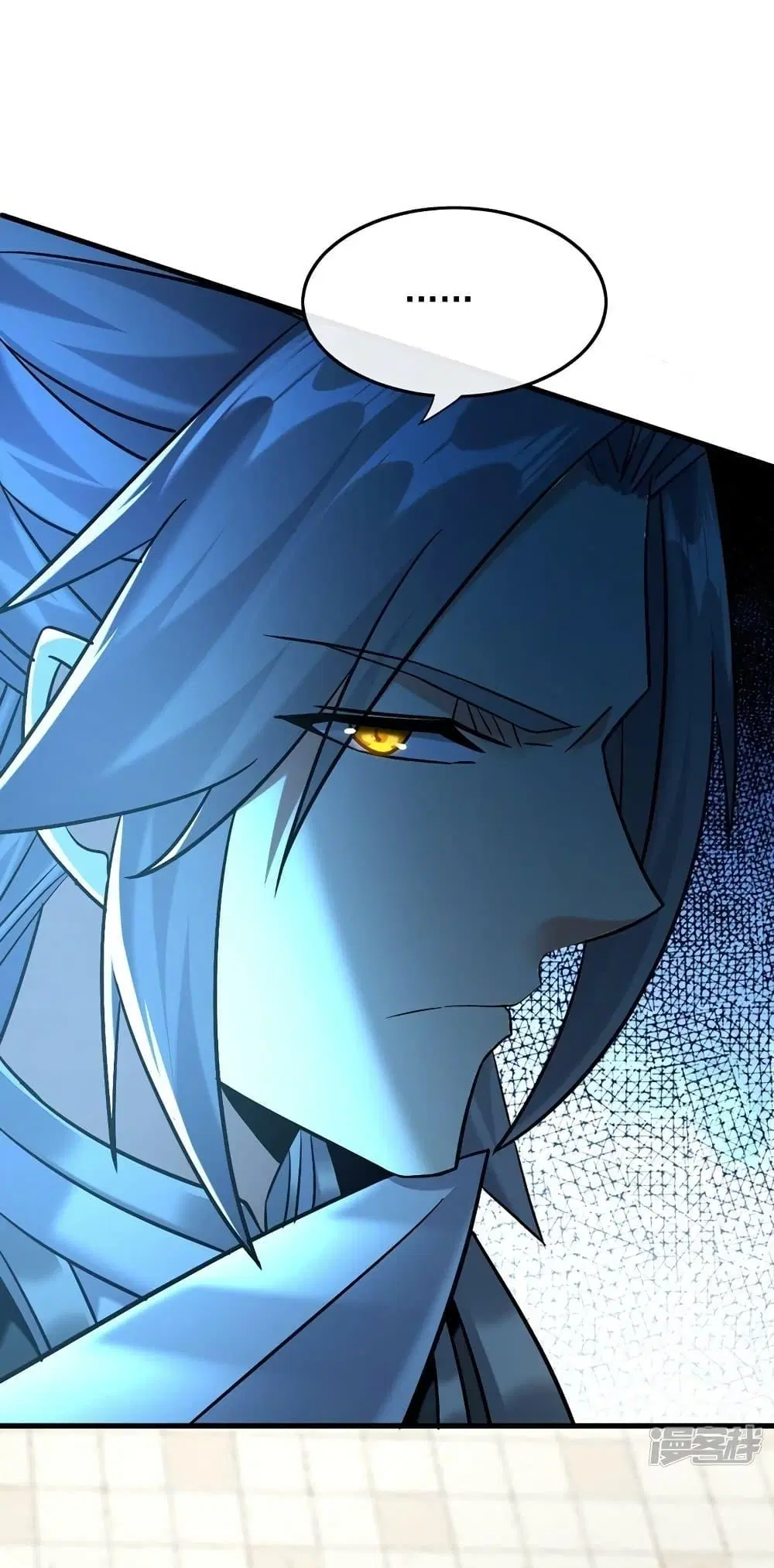 The Ten Great Emperors At The Beginning Are All My Apprentices ตอนที่ 82 หน้า 15
