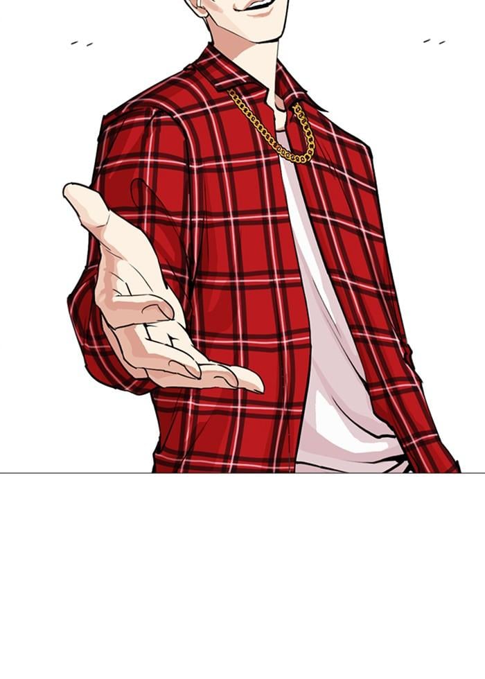 Lookism ตอนที่ 250 หน้า 73