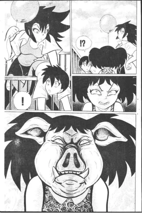 Gakkou Kaidan ตอนที่ 185 หน้า 8